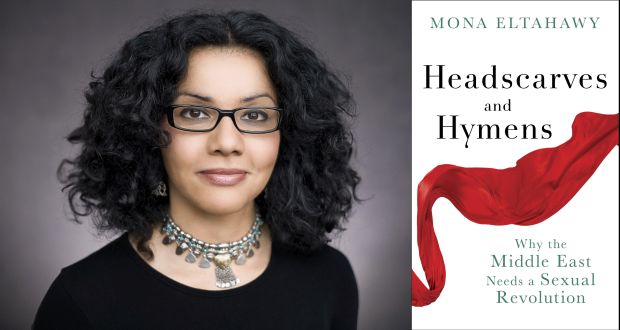 Mona Eltahawy and book cover